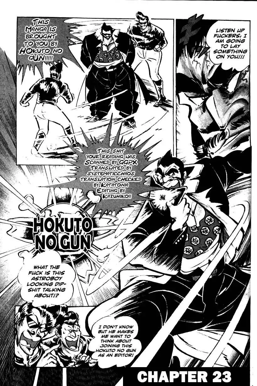 Ultimate Path Private High School Chapter 23 18